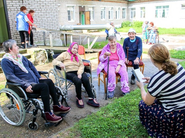 Старость в радость 