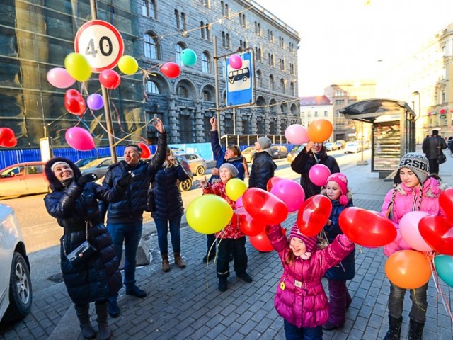 Дети и родители против рака 