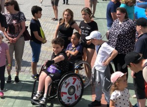 Траектория Надежды