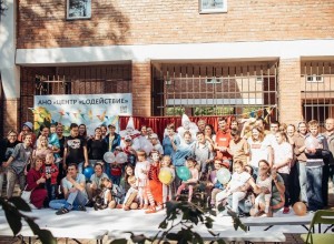 Ресурсный центр инклюзивных практик "Содействие"