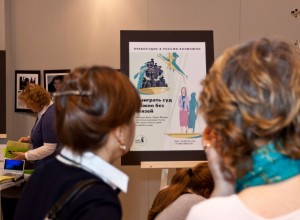 Право Матери 