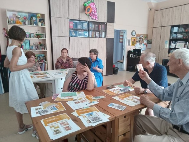 Семейный Центр