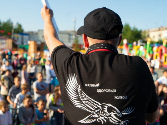 Независимость