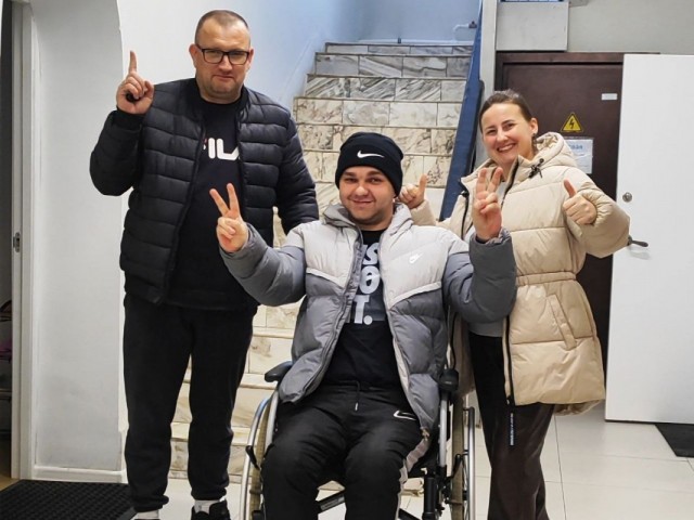 Рука помощи