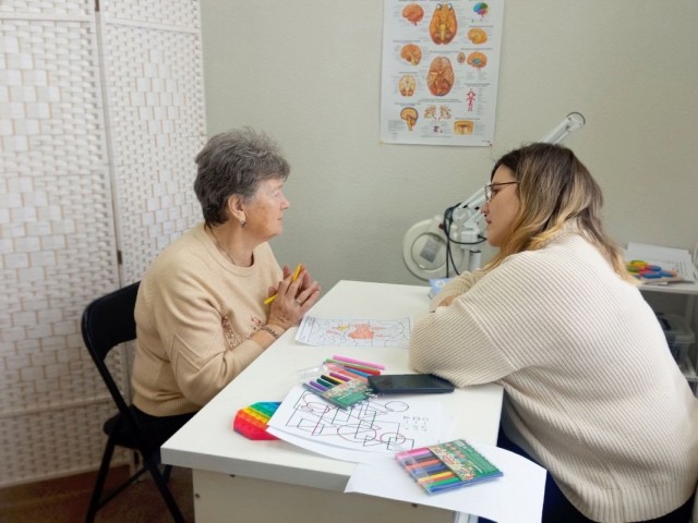 Человек напротив