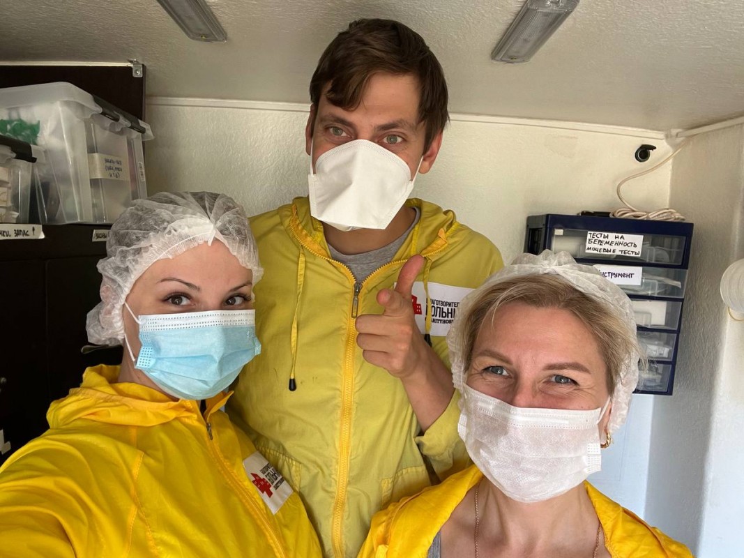 Благотворительная больница, Автономная некоммерческая организация ...