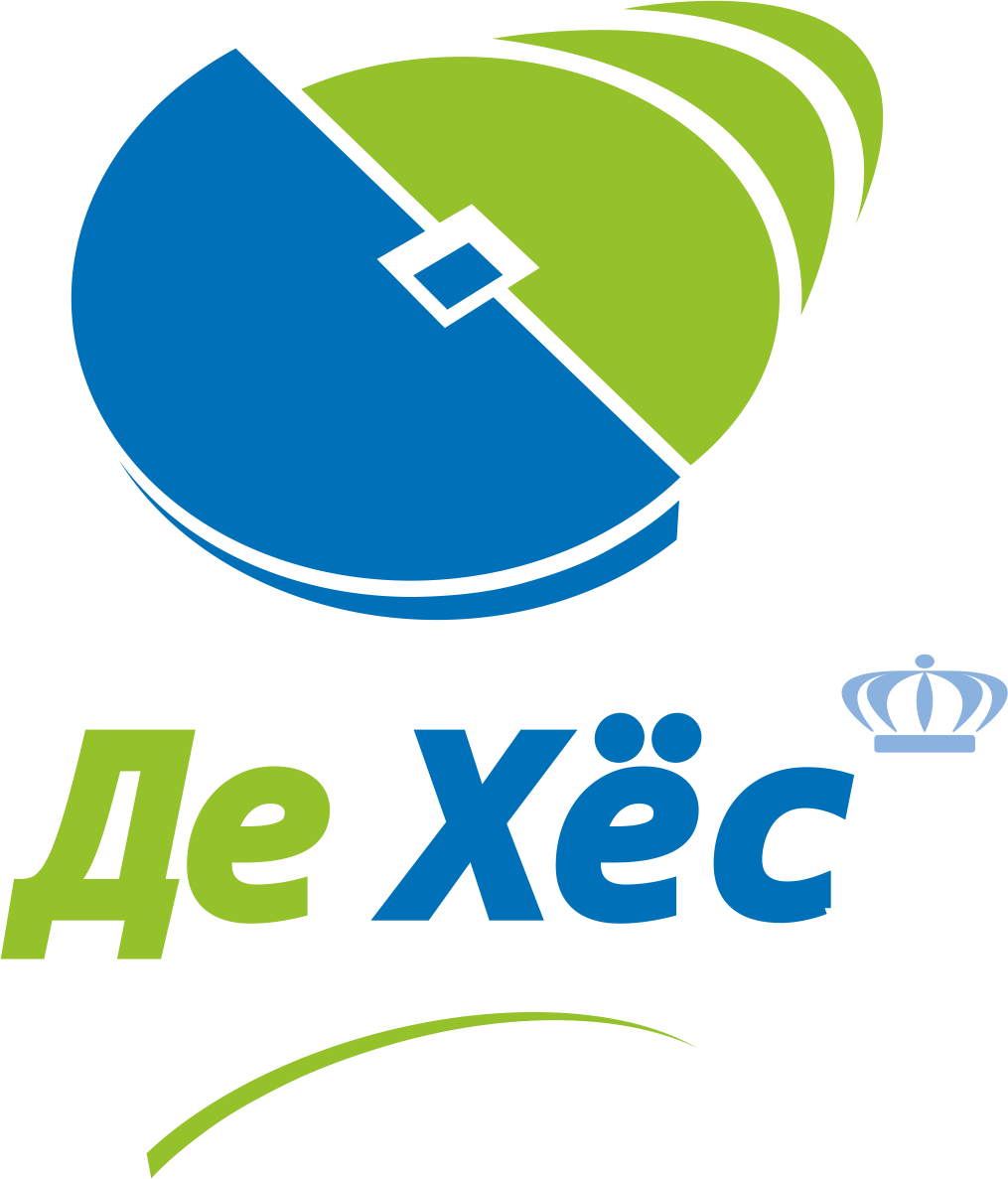 Де Хёс